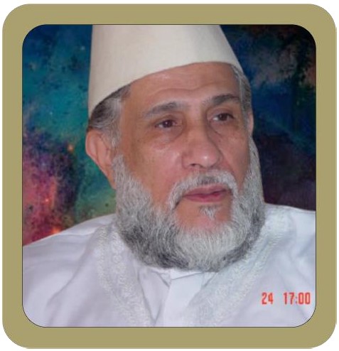 خطب الشيخ الحمداوي